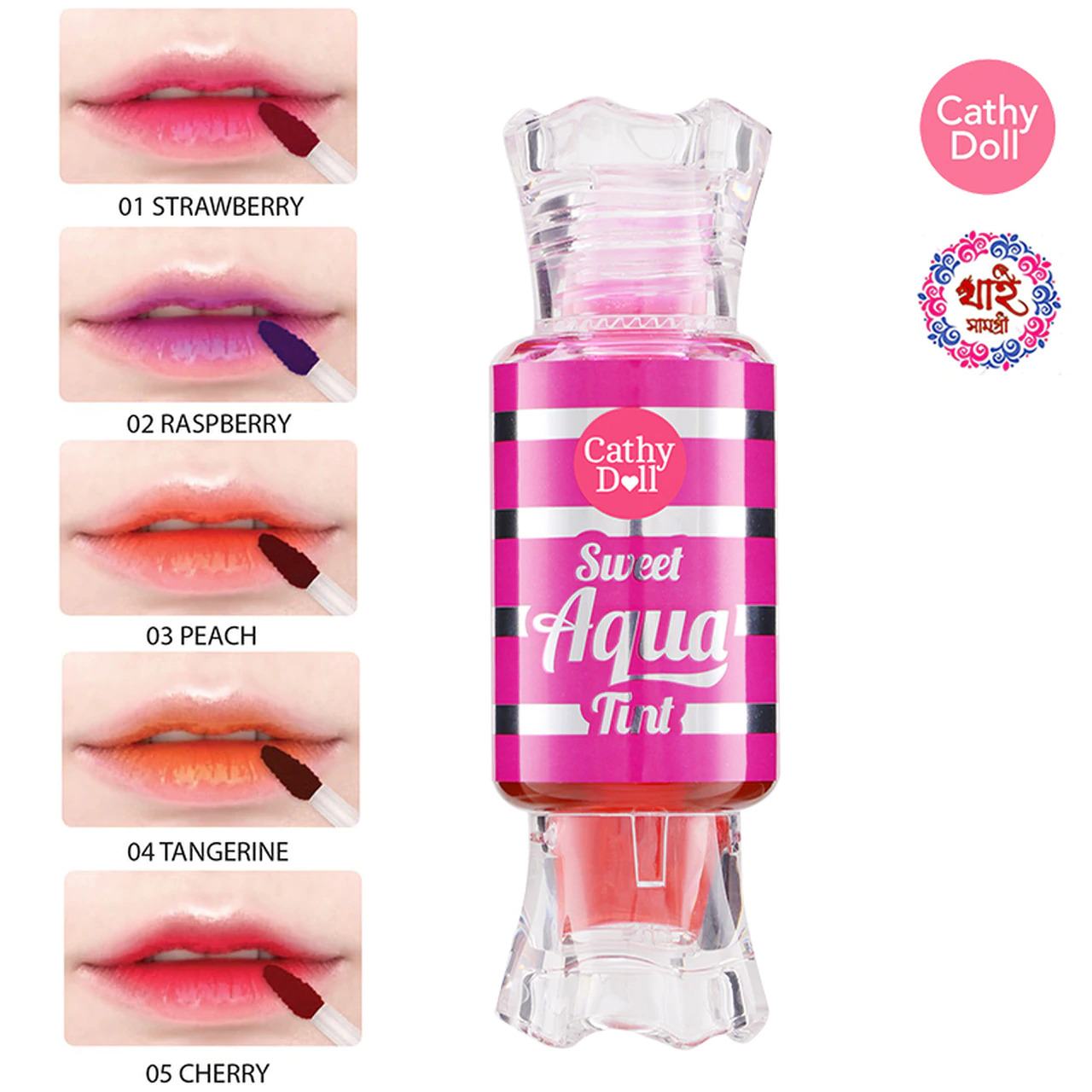 Натуральный тинт для губ из Кореи (можно использовать как румяна) тон 04 Мандарин Cathy Doll Sweet Aqua Tint 04 Tangerine купить в Москве и Московской области